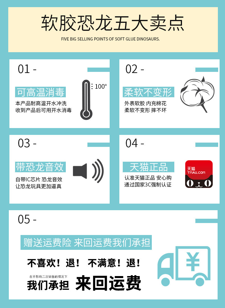 Точка продажи .jpg