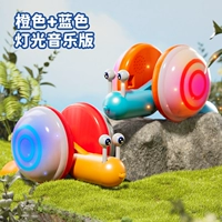 Улиток бег+Мэн Мэн ⭐ ⭐ 光 光-Спендинг веревка Gunding