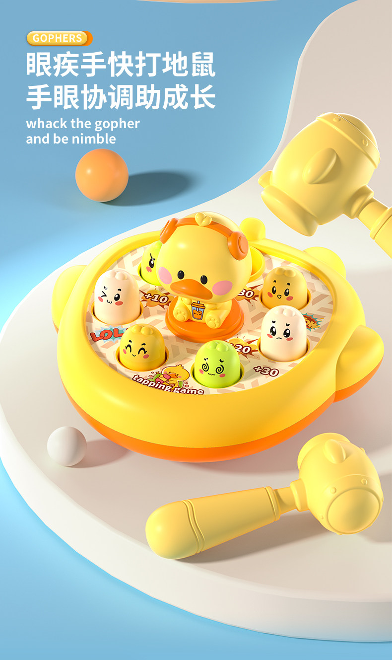 Развивающая игра "Рыбалка" 儿童玩具1一3岁2半男孩益智6智力开 𫔭发动脑女孩两男童三宝宝早教子