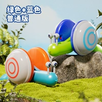 Улиток Run+Руководство по распределению какао