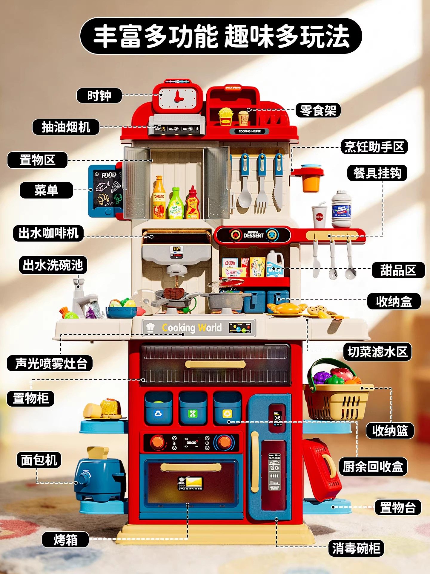 2026 New Year Children's Pretend Play Kitchen Toy Set, Realistic Cooking Educational Toy for Boys and Girls, Birthday Gift for Ages 3-8