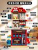 2026 New Year Children's Pretend Play Kitchen Toy Set, Realistic Cooking Educational Toy for Boys and Girls, Birthday Gift for Ages 3-8
