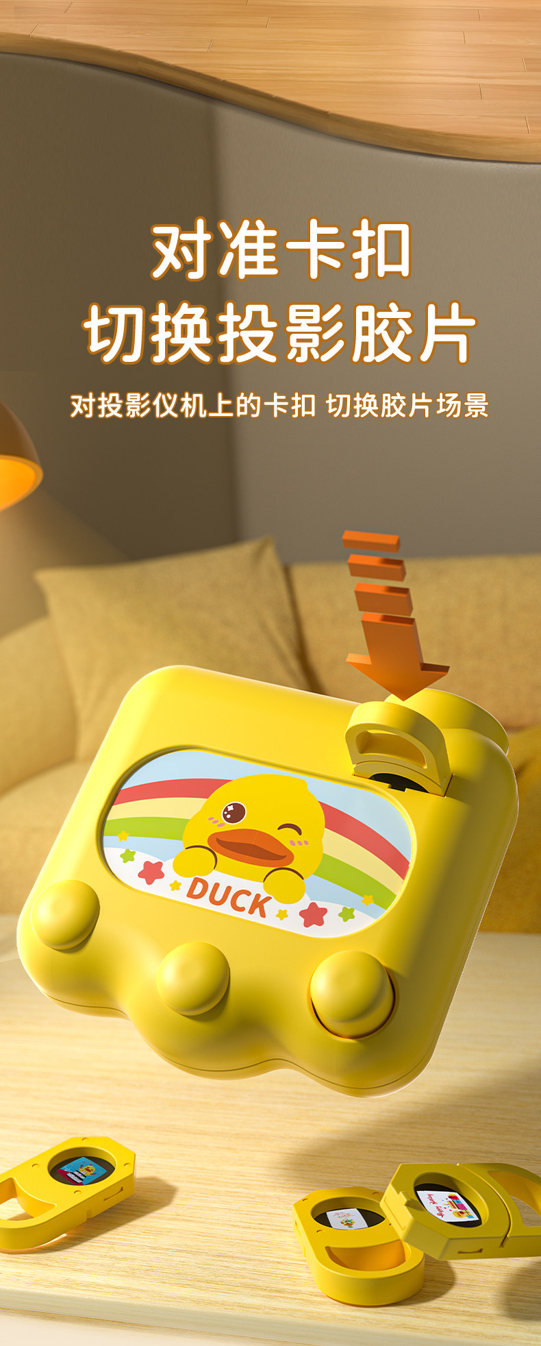 Световое украшение 生日快乐装饰品场景布置氛围投影仪灯背景墙创意拍照道具女孩派对