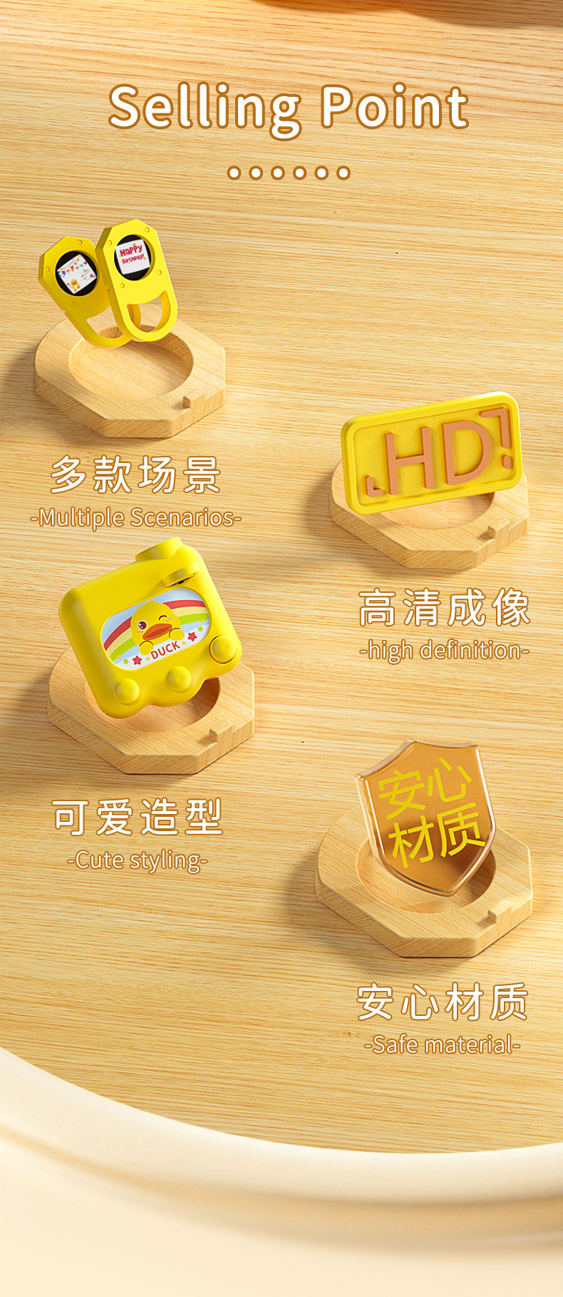 Световое украшение 生日快乐装饰品场景布置氛围投影仪灯背景墙创意拍照道具女孩派对