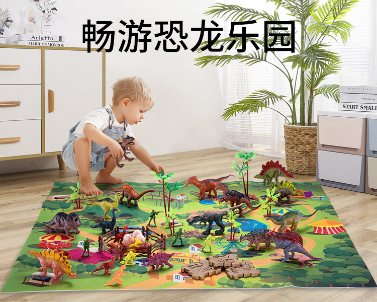 Игрушки-животные 恐龙模型仿真玩具霸王龙剑龙儿童男孩生日礼物场景无毒公园侏罗纪