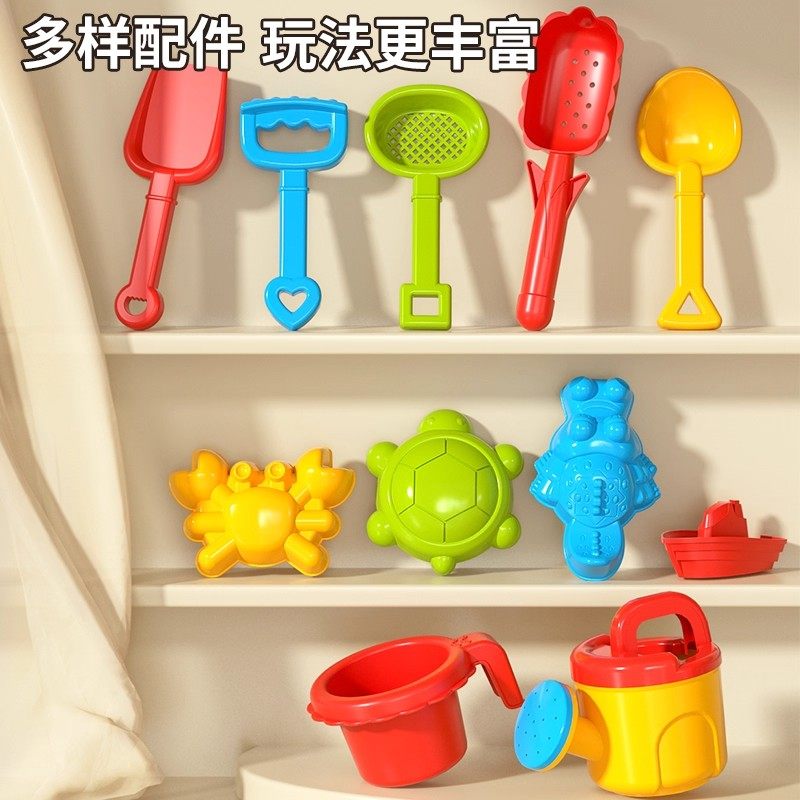 Children's Beach Table Indoor Toy Baby Water Play Water Park Pool Circulating Water Play House for Girls and Boys