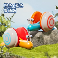 Улиток Run+Meng Meng-Depending Руководство