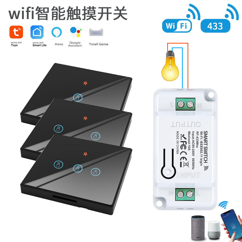 Graffiti Wifi Intelligent WiFi Touch Switch Tempered Glass Panel Household Remote Control with 220V Controller