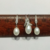 Серьги, подвеска, комплект, серебро 925 пробы, популярно в интернете