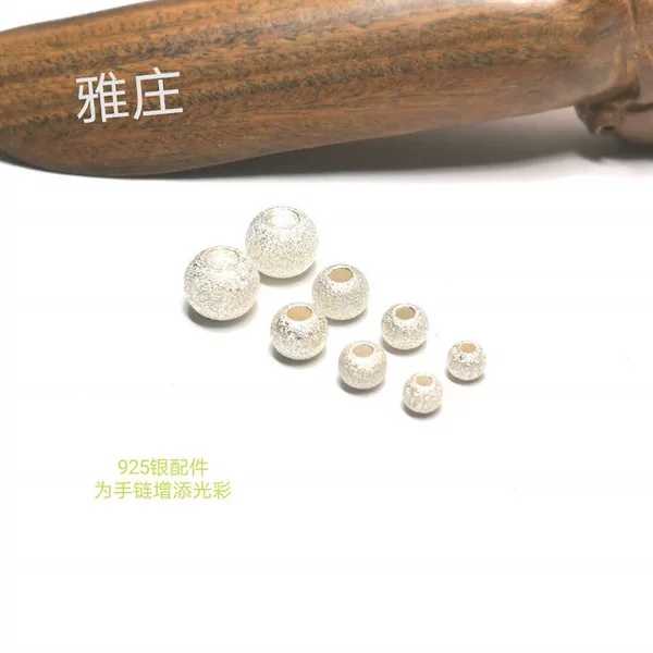 Товары от 雅庄银饰配货中心