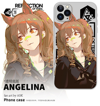 (tpu material) Owl Express agent boat around the transparent bottom ASK