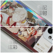 (A phone case to take a card) Owl Express peripheral phone case laser colorful accessories