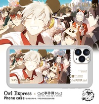 (tpu material) Owl Express agent Cuc phone case perimeter Part 1 Rella