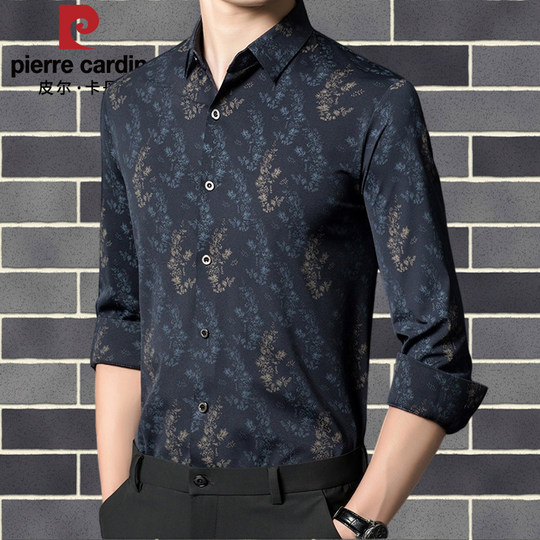 皮尔卡丹长袖衬衫春秋季新款中年时尚修身休闲免烫爸爸装印花衬衣