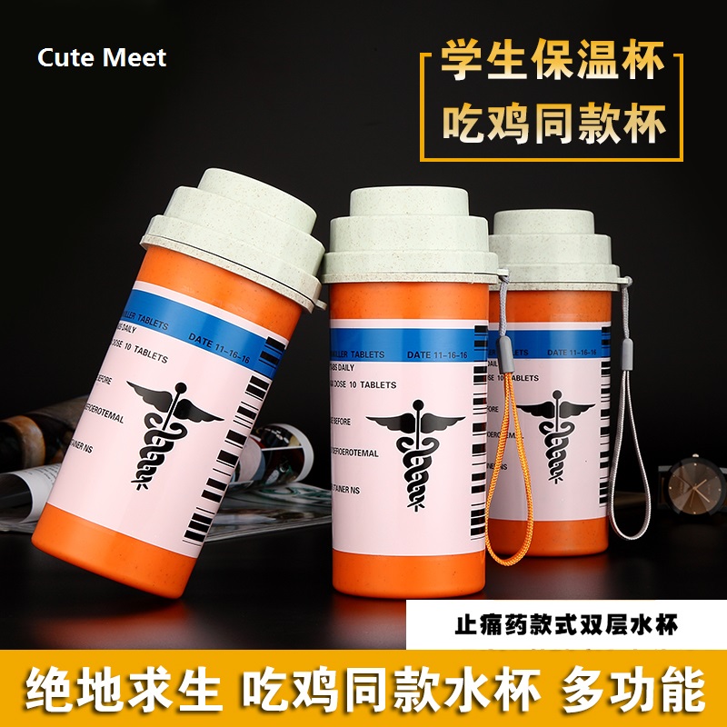 PlayerUnknown's Battlegrounds eating chicken stainless steel vacuum thermos bottle with the same energy drink painkiller thermos cup to stimulate the battlefield