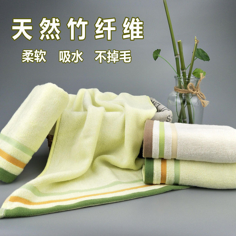 Towel Made of Bamboo Charcoal and Bamboo Fiber, for Washing Face and Wiping Hair, Non-Shedding, Thick, High-End, Soft, Absorbent, Household Use, Made of Bamboo Fiber