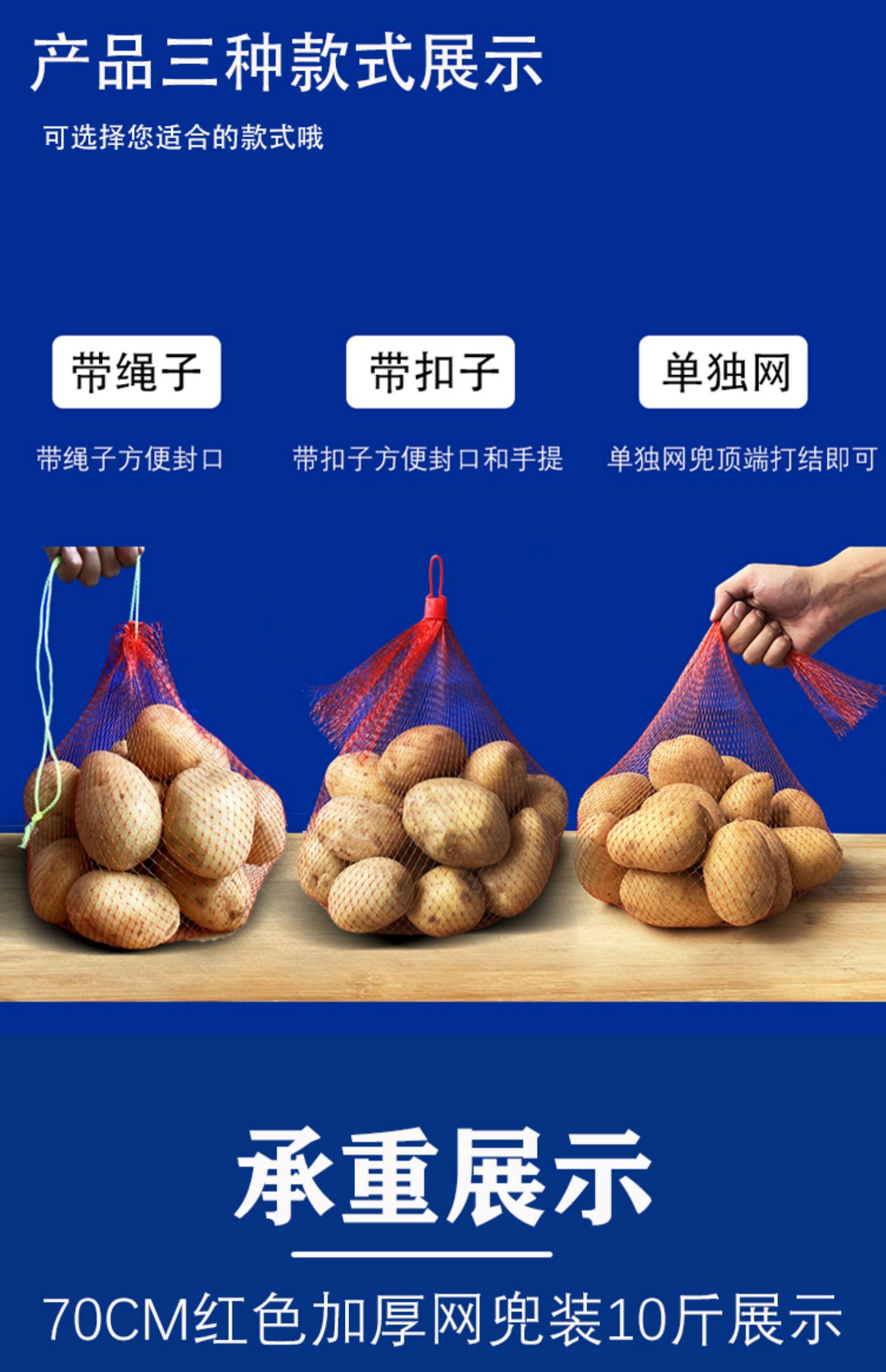 水果网兜疏菜网袋塑料小网袋尼龙抽绳袋子包装水果的丝网袋子-阿里巴巴