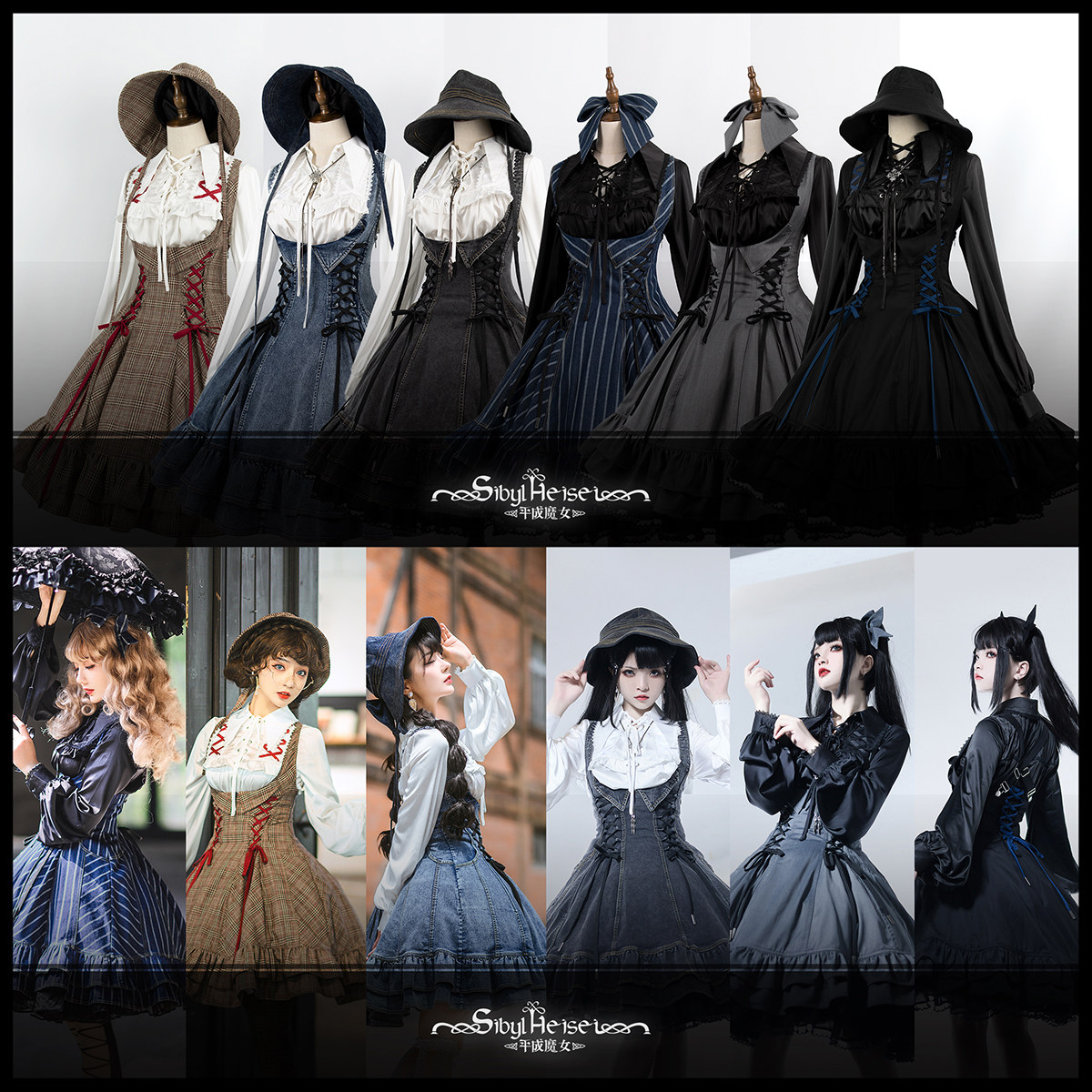 導航頁 平成魔女蒼鷺3 0 3 1系列lolita