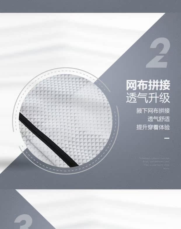 Summer 鸟 2019 hè mới khóa kéo chống nắng quần áo thoáng khí nam áo gió thể thao giản dị A492131 - Áo gió thể thao áo khoác gió nam đẹp
