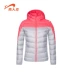 Jacket 冬装 款 暖暖 外套 jacket jacket Áo khoác xuống 2065034 áo khoác phao nữ Thể thao xuống áo khoác