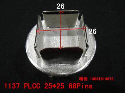 850 nozzle A1125 hot wind gun nozzle BGA wind nozzle A1137 spray nozzle 850 quadrilateral out of wind nozzle 1137B
