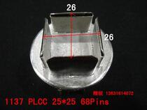 850 nozzle A1125 hot wind gun nozzle BGA wind nozzle A1137 spray nozzle 850 quadrilateral out of wind nozzle 1137B