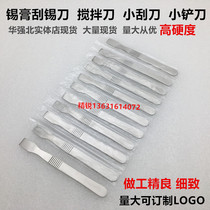 Tin slurry mixing knife BGA small scraper small blade small scraper small tin scraping knife crowbar disassembly machine Apple boot tool