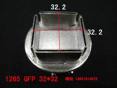 850 nozzle A1125 hot wind gun nozzle BGA wind nozzle A1265 spray nozzle 850 quadrilateral out of wind nozzle 1265B