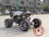 Hongjun điện ATV nhỏ Mars địa điểm cho thuê xe địa hình Motlon ATV xe bốn bánh Xe đạp quad