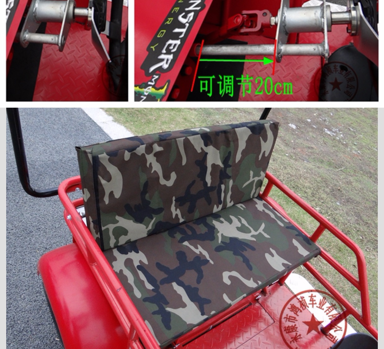 Hongjun điện ATV kart xe bốn bánh kart công viên xe máy ngắm cảnh cho thuê xe điện xe máy cho bé
