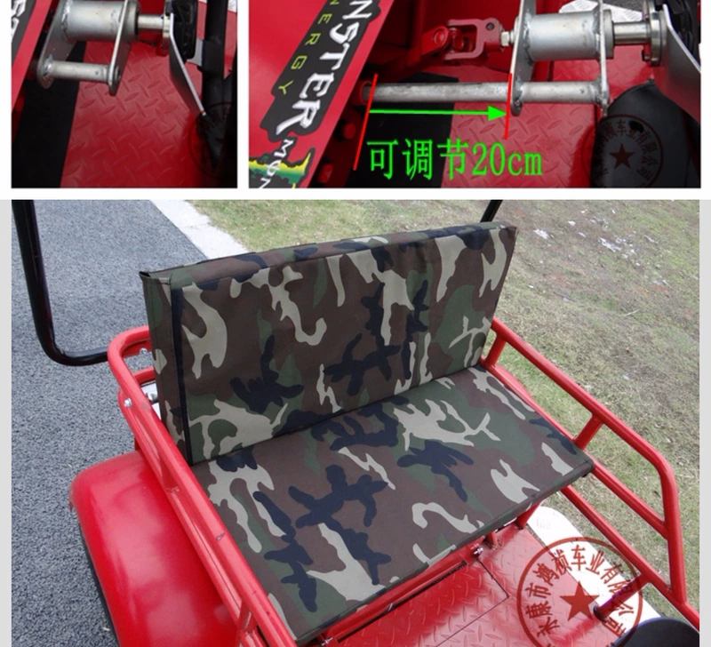 Hongjun điện ATV kart xe bốn bánh kart công viên xe máy ngắm cảnh cho thuê xe điện