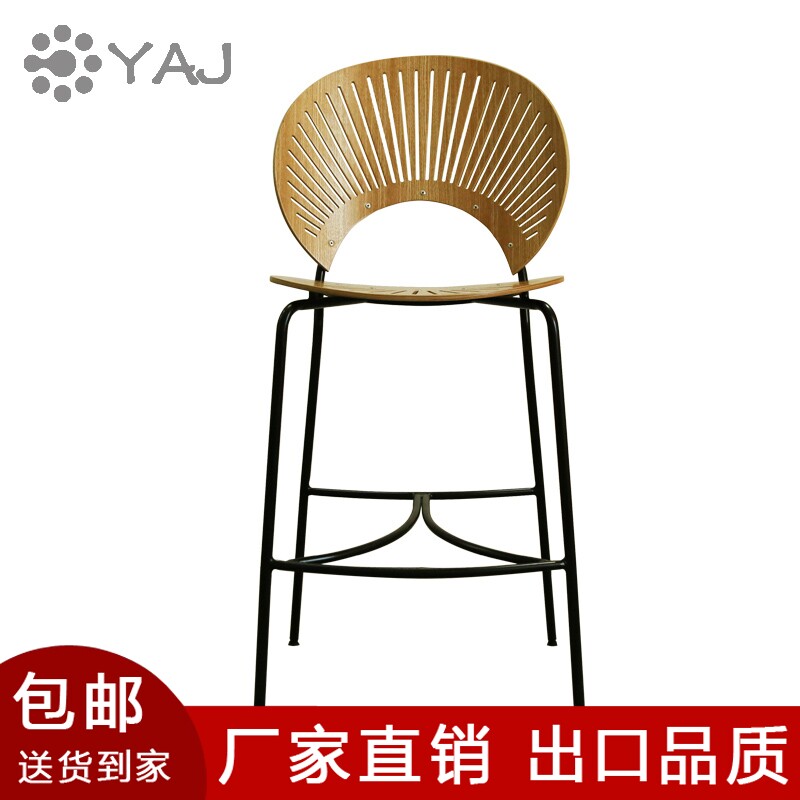 Nordic Solid Wood High Footstool Bar Chair Home Modern Minima Bar Chair Designer Light Lavish Backrest High Chair Subs