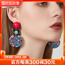 Earrings New Tide earrings female long temperament round face suitable for personality advanced sense French Net red exaggerated ear ornaments