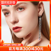 Earrings 2021 new trendy women long temperament earrings sequins senior sense slim exaggerated fashion personality earrings