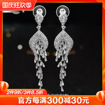 Earrings temperament tassel long fashion celebrities French earrings niche elegant dinner style Jewelry earrings