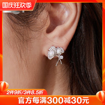 Earrings female ginkgo leaf earrings temperament French design sense simple fashion high hipster Fritillaria pearl ear ornaments