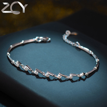 ZCY Zi Cheng said 925 sterling silver bracelet female imitation Diamond Fashion Jewelry couple bracelet jewelry gift for girlfriend