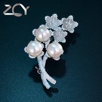 ZCY Zicheng said that the Flower Branch fashion brooch female fashion jewelry banquet Joker corsage to give girlfriend gifts