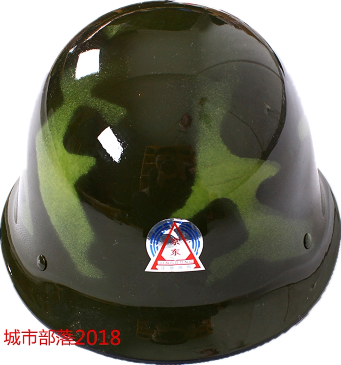 Black White Camouflay Army Green Locomotive Riding Helmet Security Special Safety Helmet Patrol safety helmet