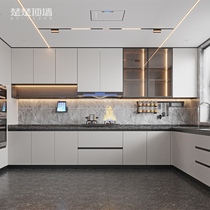 Chuchu ceiling Integrated ceiling large plate honeycomb aluminum buckle aluminum crystal plate ceiling Kitchen bathroom honeycomb large plate ceiling