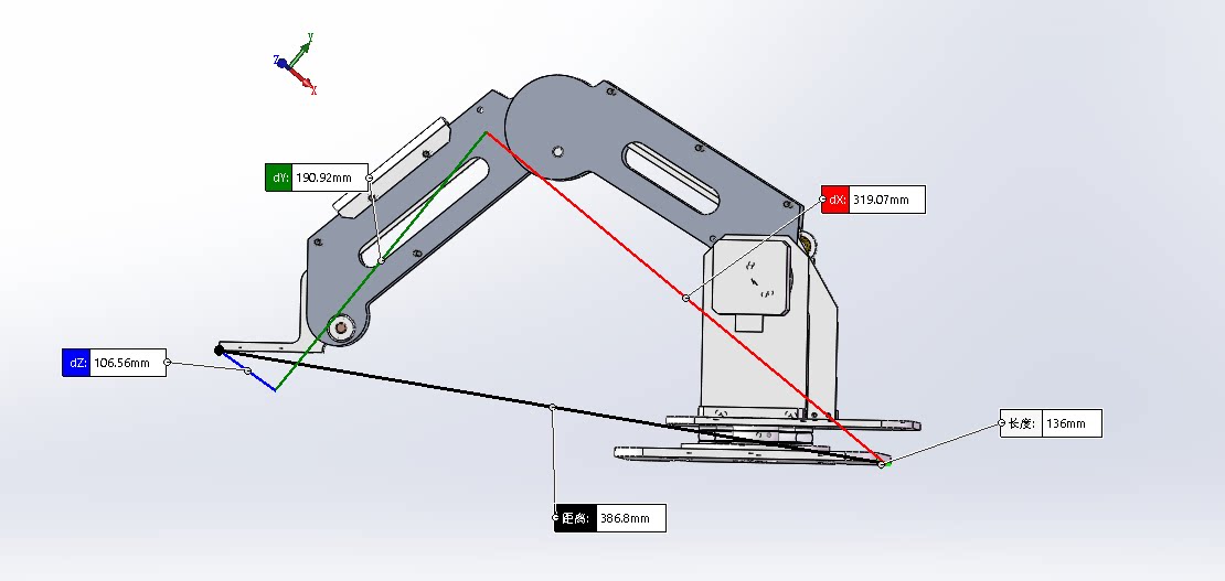 Three-axis mechanical arm drawings support 3D printing support stm32 original code 3D drawings motion solution description
