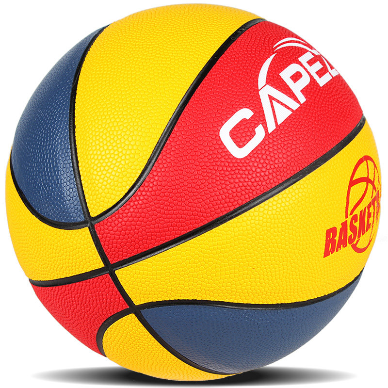 Children's Basketball No. 5 Kindergarten No. 5 Teen Children's School No. 6 Flower Blue Ball