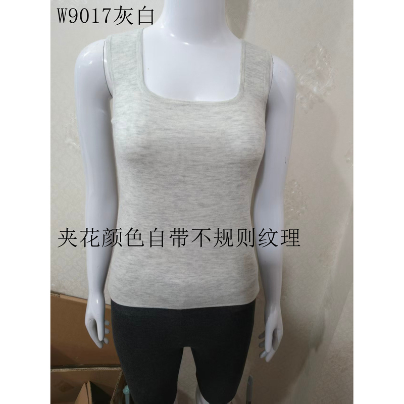 [New on 10.7] Kvss 68/3 Fine-Spun Four-Square-Collar Vest Cashmere Vest
