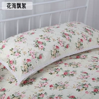 Khăn gối dài 1,2 m 1,5 m dài 1,8 m Khăn bông đôi gối dài đoạn cộng với vải cotton mùa hè cao cấp khăn choàng gối