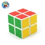 Thông minh vuông Người mới bắt đầu Tính cách Gương Rubiks Cube Đồ chơi Tính cách Đa dạng Quỷ vương III Kháng chiến đồ chơi phát triển trí tuệ cho trẻ sơ sinh