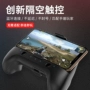 Ăn gà tạo tác Bluetooth gamepad sống sót Jedi kích thích trợ lý chiến trường Apple tận tình trực tiếp phụ kiện chơi game free fire