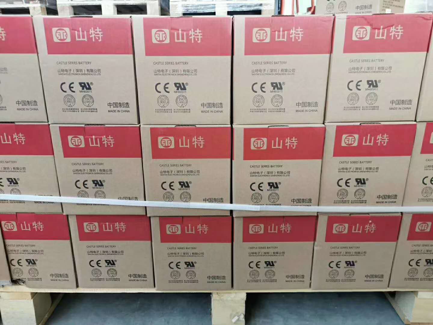 Shante UPS uninterruptible power supply C10KS intelligent voltage regulator power-off protection 10KVA9000W external battery