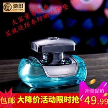 Chitian car perfume Seat car perfume Seat car deodorant creative perfume seat ornaments special offer