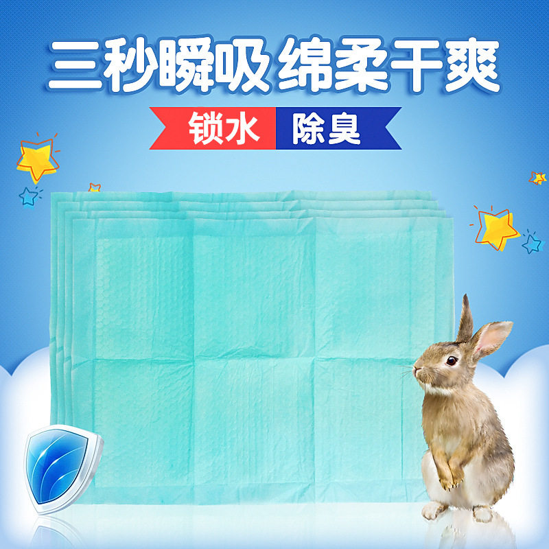Pets disposable rabbit cat peppy pad dragon cat Dutch pig diaper deodoring mat rabbit urine mat