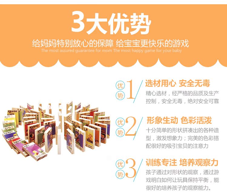 50 bài thơ hai mặt Đường nhận thức nhân vật Trung Quốc thống trị trẻ em 3-9 tuổi giáo dục sớm câu đố xây dựng khối đồ chơi do choi thong minh